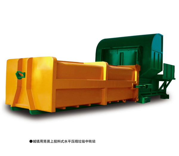 广东大型移动式垃圾压缩设备价格